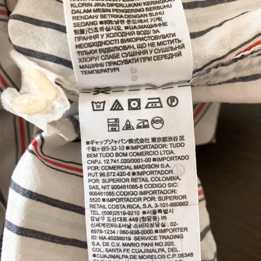 10번째 상품 이미지