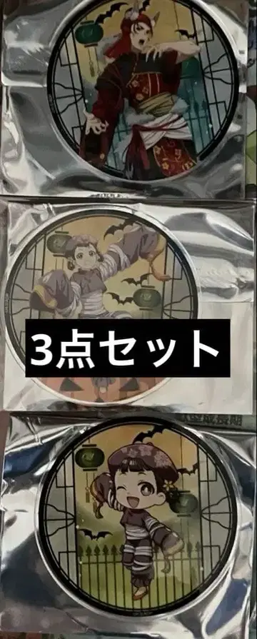 애니메이트 약사의 혼잣말 아크릴 코스터 그라테 소란 이백 3장 세트