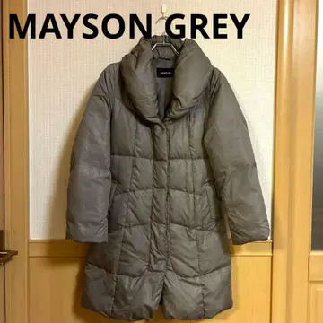 [고품질] 메이슨 그레이 MAYSON GREY 다운 코트 모카