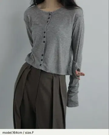 anuke Sheer Rib Cardigan