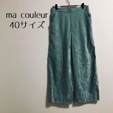 [ ma couleur 마크루르 ] 벨로아 팬츠 라이트 그린 사이즈 40