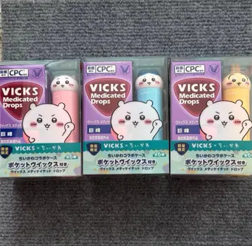 치이카와 (먼작귀) VICKS 메디케이티드 드롭스 3개 세트