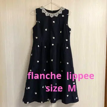 프랑슈리페 원피스 점프 스커트 M