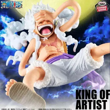 KING OF ARTIST 루피 피규어 약 15cm