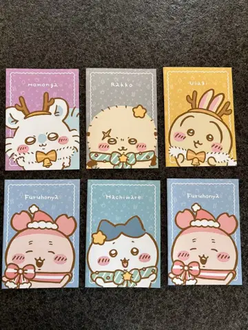 세븐 치이카와(먼작귀) A5 노트 전 종류 6세트