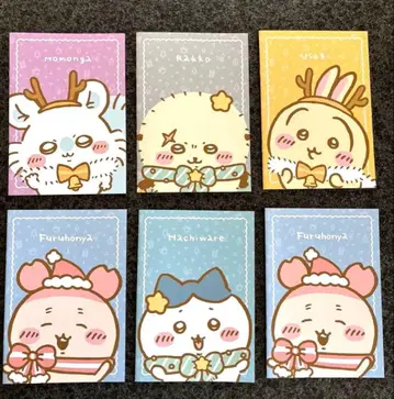 세븐 치이카와(먼작귀) A5 노트 전 종류 6세트