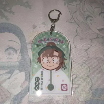 [ 익명 배송 ] 닌타마 란타로 로손 아크릴 키링 젠포지 잇사쿠