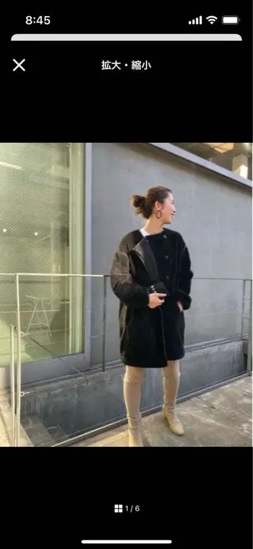 SHENERY 2020AW 노카라 보아 코트