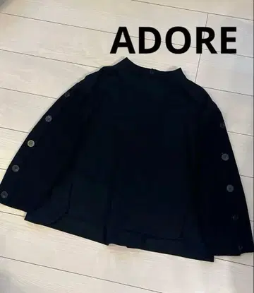 ADORE 어도어 도킹 디자인 니트 블랙 38 일본제