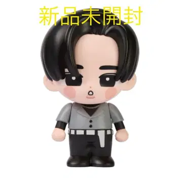 SnowMan 스노칠 메메 미개봉 새상품 메구로 렌