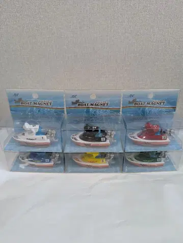 미사용품 보트 레이스 마그넷 1~6호정 세트