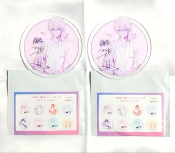 이누보쿠 카페 아크릴 코스터