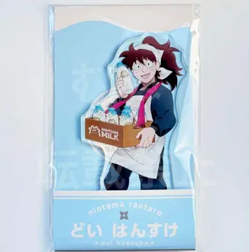 닌타마 란타로 도이 한스케 아크릴 스탠드 오리지널 Ver. 로손