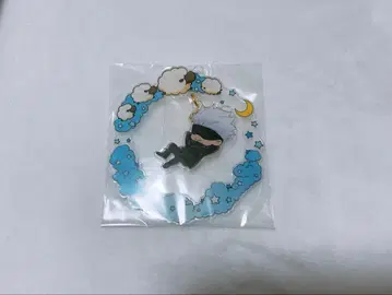 주술회전 유라유라 오야스미 아크릴 키링 고죠 사토루