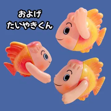 헤엄쳐라! 타이야키 군 소프트 비닐 피규어 후지TV 쇼와 레트로 완구