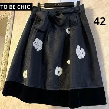 새상품급 사이즈 42 투 비 시크 플라워 자수 풍성한 스커트 일본제