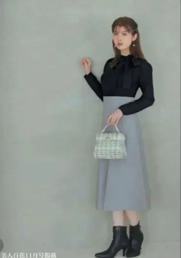 프로포션 바디 드레싱 보타이 니트 플레어 원피스