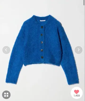 BEAUTY&YOUTH 가디건 블루