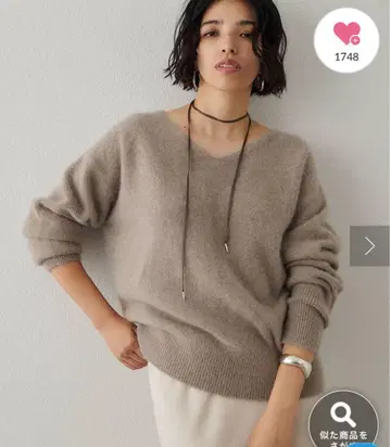 폭스 울 V넥 풀오버