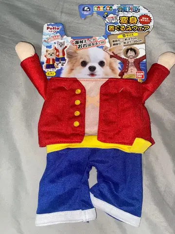 ONE PIECE 루피의 강아지용 의류