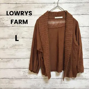 [로리즈팜] 가디건 (L) 브라운 7부 소매 얇은 소재