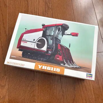 프라모델 1/35 얀마 콤바인 YH6115