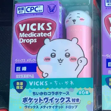 VICKS 치이카와 메디케이티드 드롭스 치이카와 콜라보