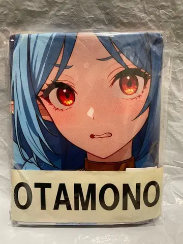 83201 미 프리코네 네비아