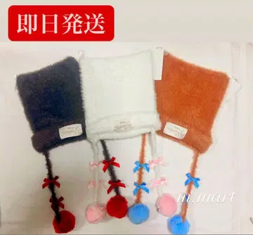 [당일 발송] 마리   니트캡