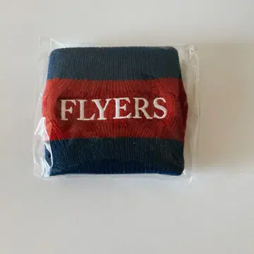 SKY-HI 리스트 밴드