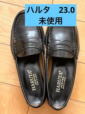 HARUTA 코인 로퍼 4514 로퍼 블랙 23