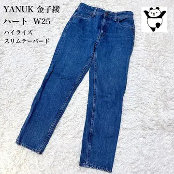 카네코 아야 x YANUK | 하이라이즈 슬림 테이퍼트 데님 팬츠 25