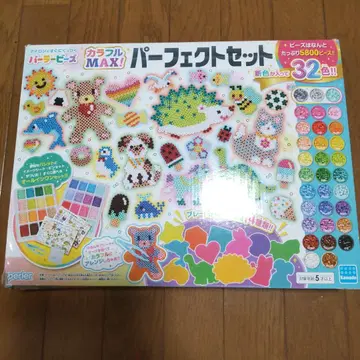 펄러비즈 퍼펙트 세트 5800개