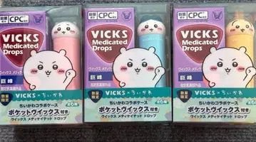 치이카와 VICKS 메디케이티드 드롭스 3개 세트