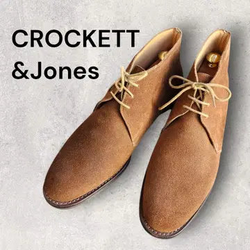 새상품급 Crockett & Jones 처카 부츠 8E