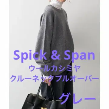 Spick & Span 울 캐시미어 크루넥 풀오버 그레이