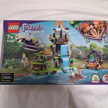 레고 프렌즈 알파카의 정글 구조 41432