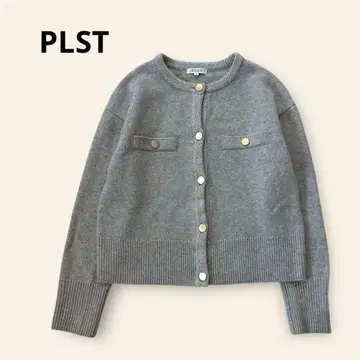 플라스테 엑스트라 파인 메리노 미들 게이지 울 가디건