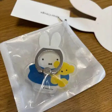 미피 멜랑루즈 스마트폰 링 블루