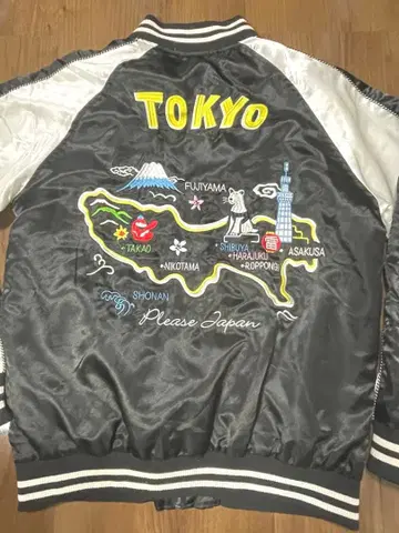 도쿄 시바견 스카잔풍 자켓 XL