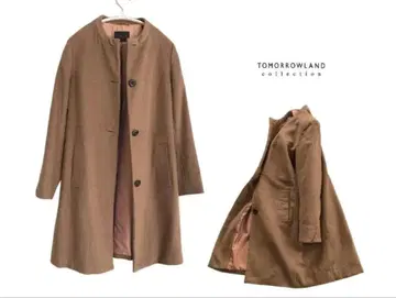 TOMORROWLAND 브라운 롱 코트
