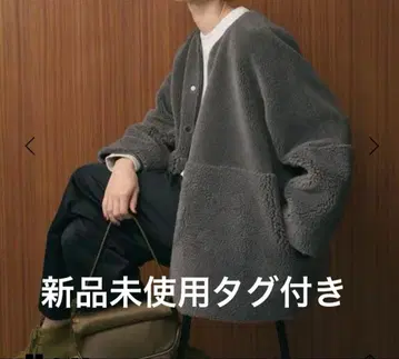 BEAYTY & YOUTH 리버서블 보아 자켓