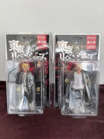 도쿄 리벤저스 피규어 F컬렉션 사노 만지로, 하나가키 타케미치