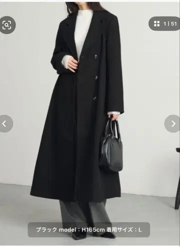 [ Cieluna ] 컷 멜톤 플레어 롱 체스터 코트