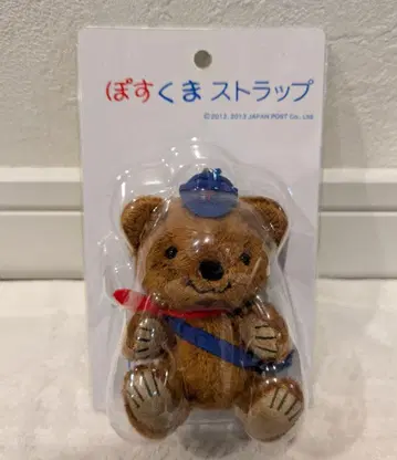 우체국 초대 포스쿠마 스트랩 브라운 새상품 미개봉 단종 생산 종료품