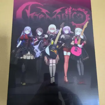 Ave Mujica 공식 가이드북 가이드 뱅드림