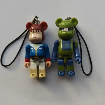 기동전사 건담 베어브릭 자쿠 아무로 레이 키링 2체 세트