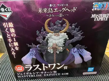 제이 가르시아 새턴 성 원피스 제일복권 라스트 원상 미개봉 새상품