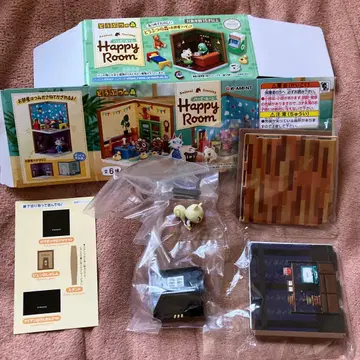 동물의 숲 Happy room 해피룸 리멘트 준