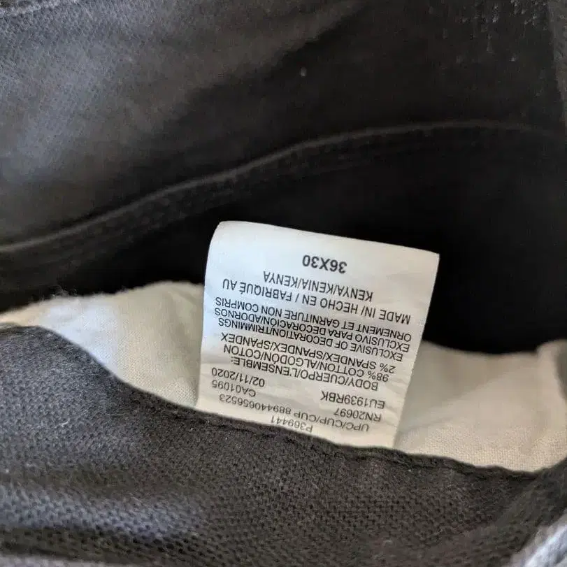 5번째 상품 이미지